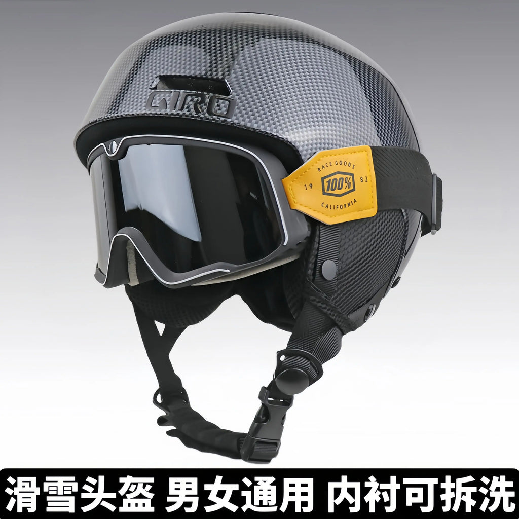 GIRO Adult Professional Ski Helmet